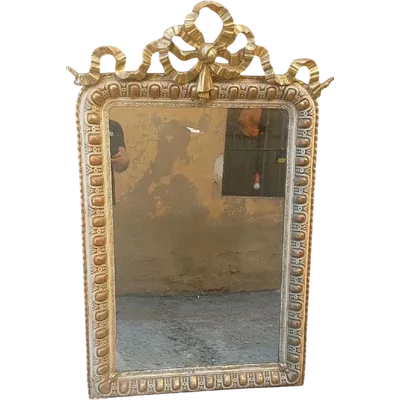 MIROIR ANCIEN 19e SIÈCLE h.125