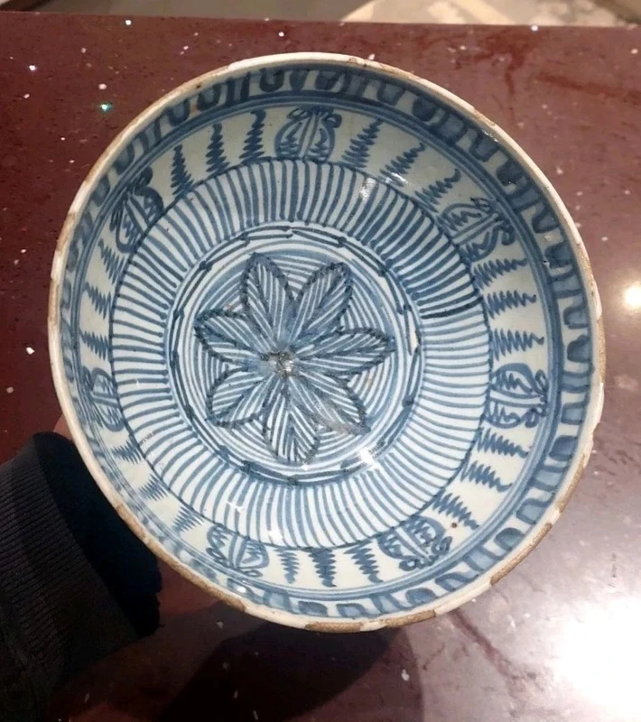 Ancienne coupe bleue de Chine 17ème siècle Dynastie MING