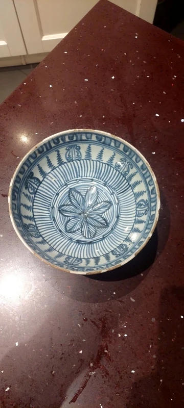 Ancienne coupe bleue de Chine 17ème siècle Dynastie MING