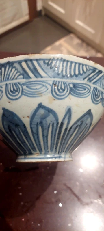 Ancienne coupe bleue de Chine 17ème siècle Dynastie MING