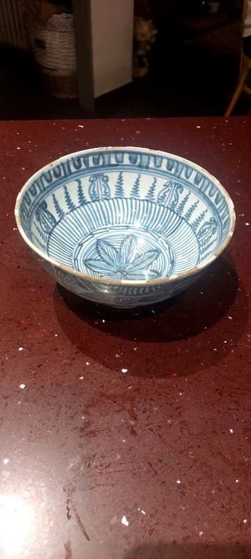 Ancienne coupe bleue de Chine 17ème siècle Dynastie MING