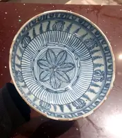 Ancienne coupe bleue de Chine 17ème siècle Dynastie MING