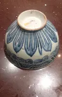 Ancienne coupe bleue de Chine 17ème siècle Dynastie MING