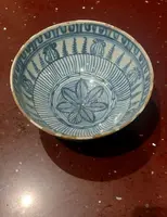 Ancienne coupe bleue de Chine 17ème siècle Dynastie MING