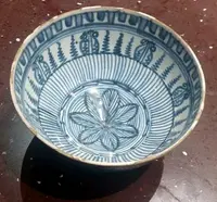 Ancienne coupe bleue de Chine 17ème siècle Dynastie MING