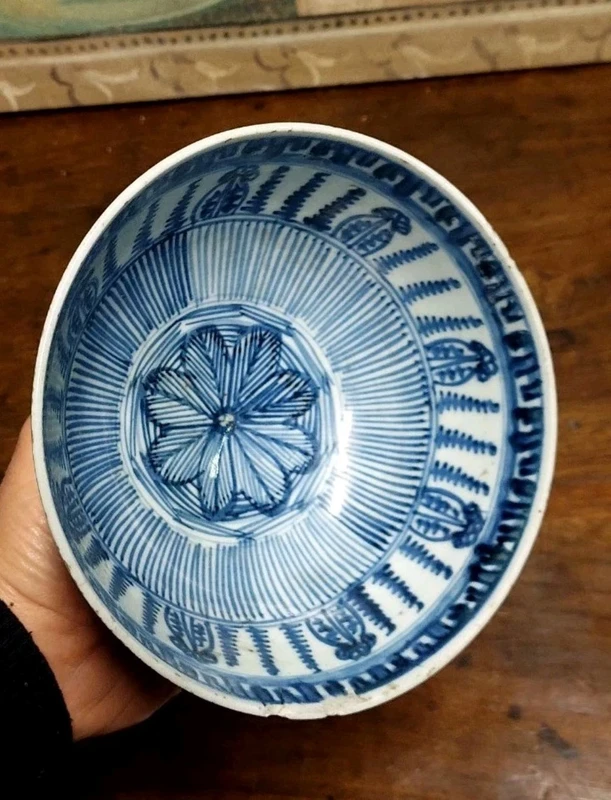 Ancienne coupe bleue de Chine 17ème siècle Dynastie MING