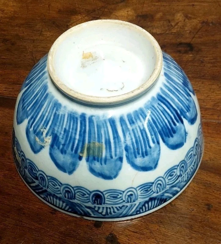 Ancienne coupe bleue de Chine 17ème siècle Dynastie MING