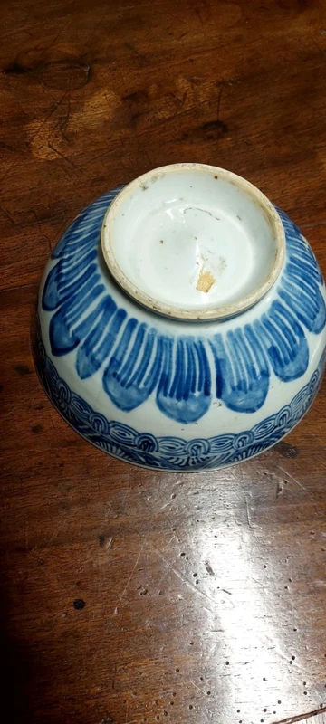 Ancienne coupe bleue de Chine 17ème siècle Dynastie MING