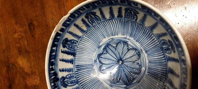 Ancienne coupe bleue de Chine 17ème siècle Dynastie MING