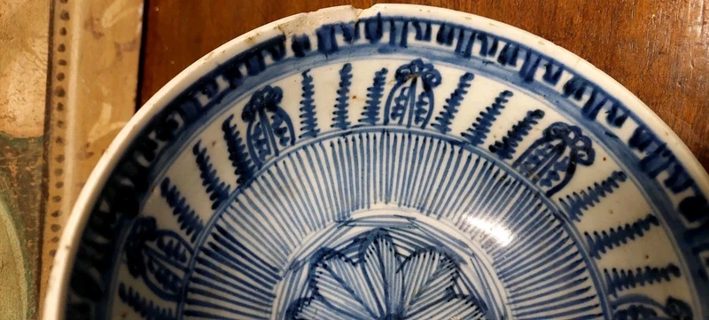 Ancienne coupe bleue de Chine 17ème siècle Dynastie MING