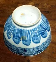 Ancienne coupe bleue de Chine 17ème siècle Dynastie MING