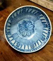 Ancienne coupe bleue de Chine 17ème siècle Dynastie MING