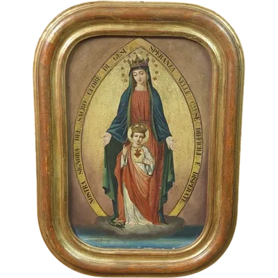 PEINTURE SUR TOILE MADONE À L'ENFANT XIXE SIÈCLE CADRE DORÉ ORIGINAL