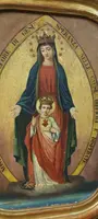 PAINTING ON CANVAS MADONNA WITH CHILD XIX CENTURY ORIGINAL GILT FRAME